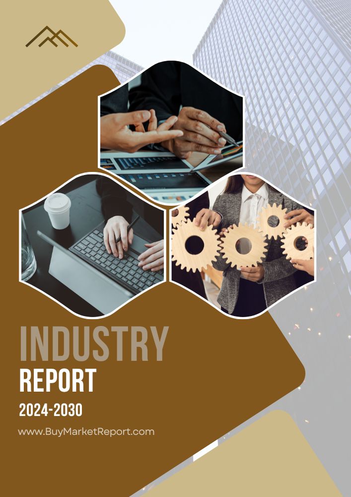 産業レポートのイメージ